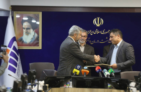 Ministry of Health and Pardis Technology Park (PTP) Sign MoU to Enhance Coverage of Iran Health Exhibition